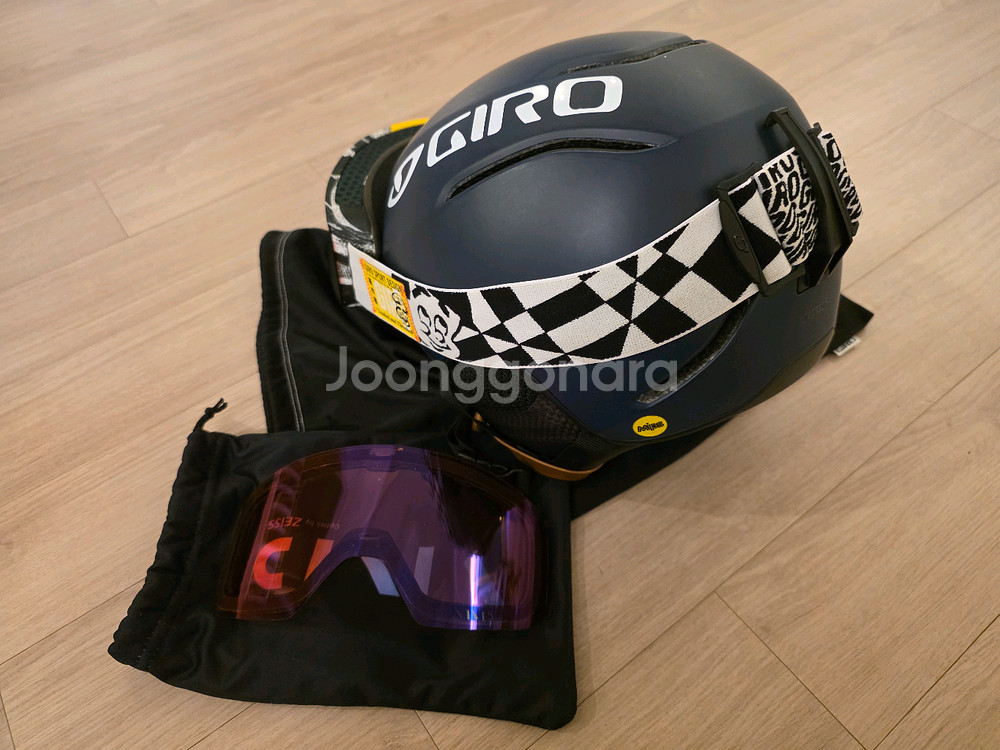 스키 헬멧 + 보호경 세트--1