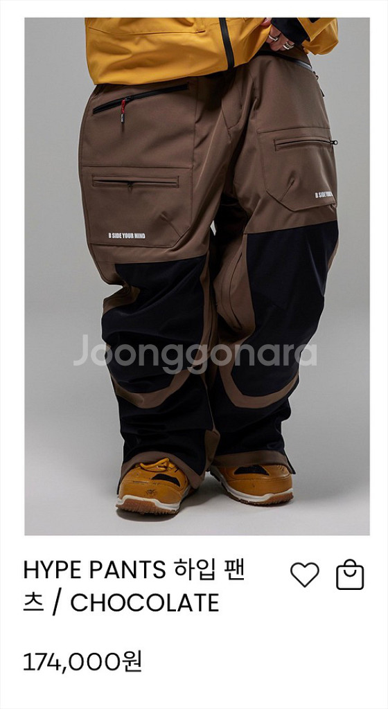 2425 오비오 3L 세트 상의M하의S--8