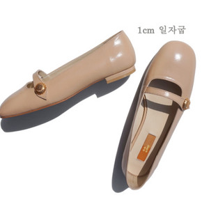 로르니 플루에뜨 글로시 라이트 베이지 플랫슈즈 230