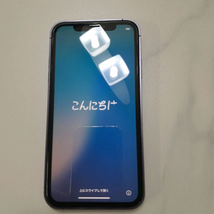 아이폰xr 128GB 네이비