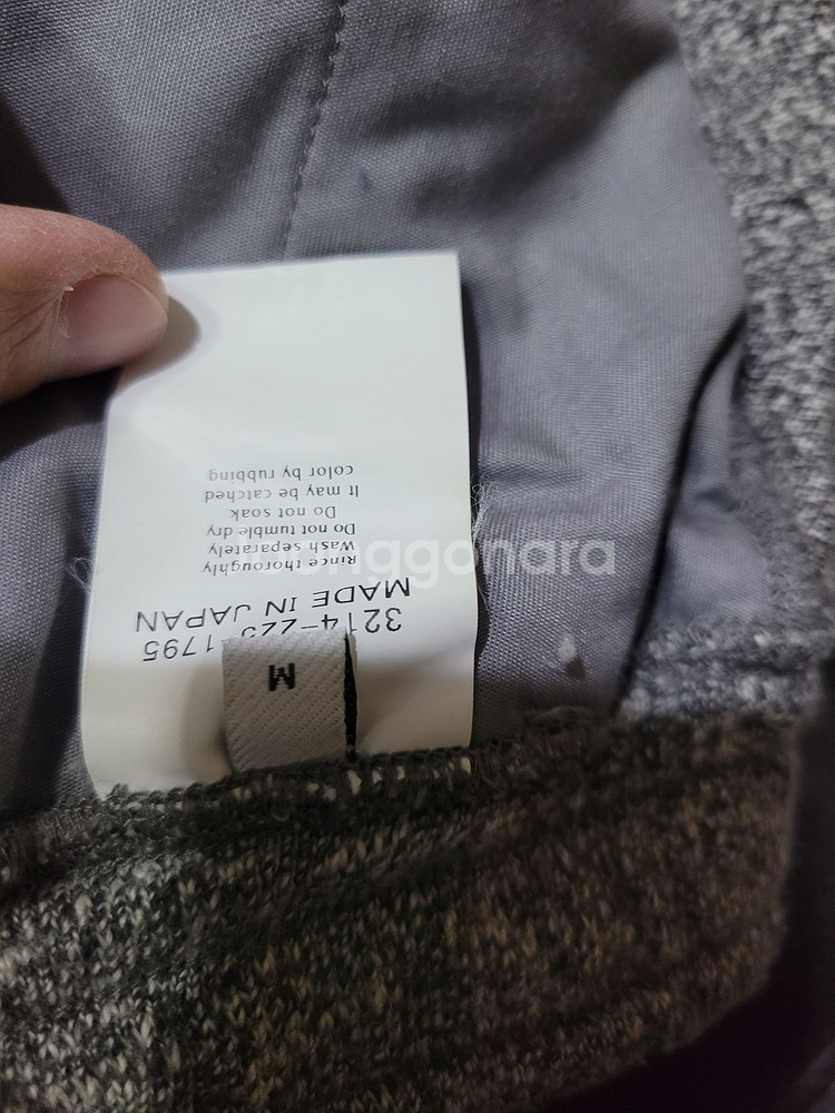 유나이티드 애로우즈(UNITED ARROWS) 보카시 트위드팬츠(athletic wear) M사이즈(빔스 나이키)--7