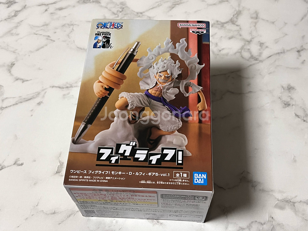 반프레스토 원피스 니카 루피 기어5 피규어 새상품--0