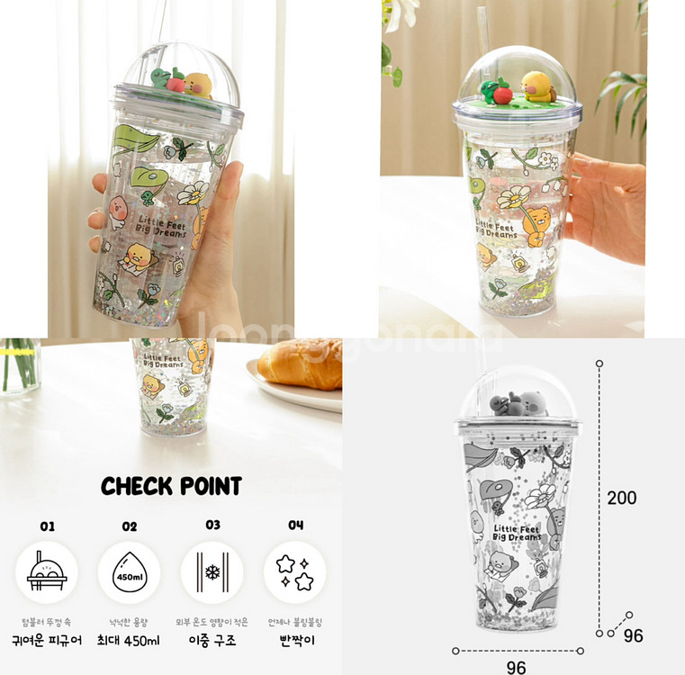 카카오프렌즈 돔형 콜드 텀블러 450ml 새상품--1