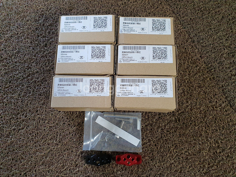 스피릿 비스트 브라켓(32/42/54mm)-신품--0