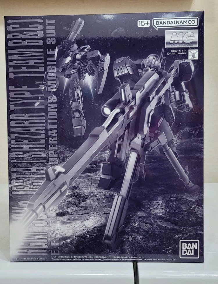 반다이 건담 MG 제스타 셰자르대 사양 B&C반 장비 [프리미엄 반다이]--3