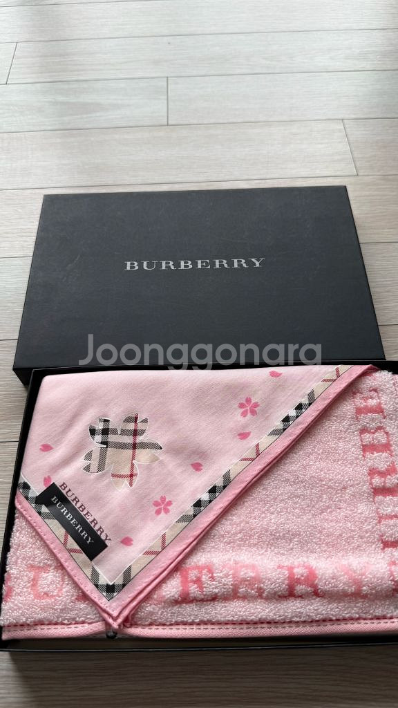 버버리 핑크 손수건 새상품--1