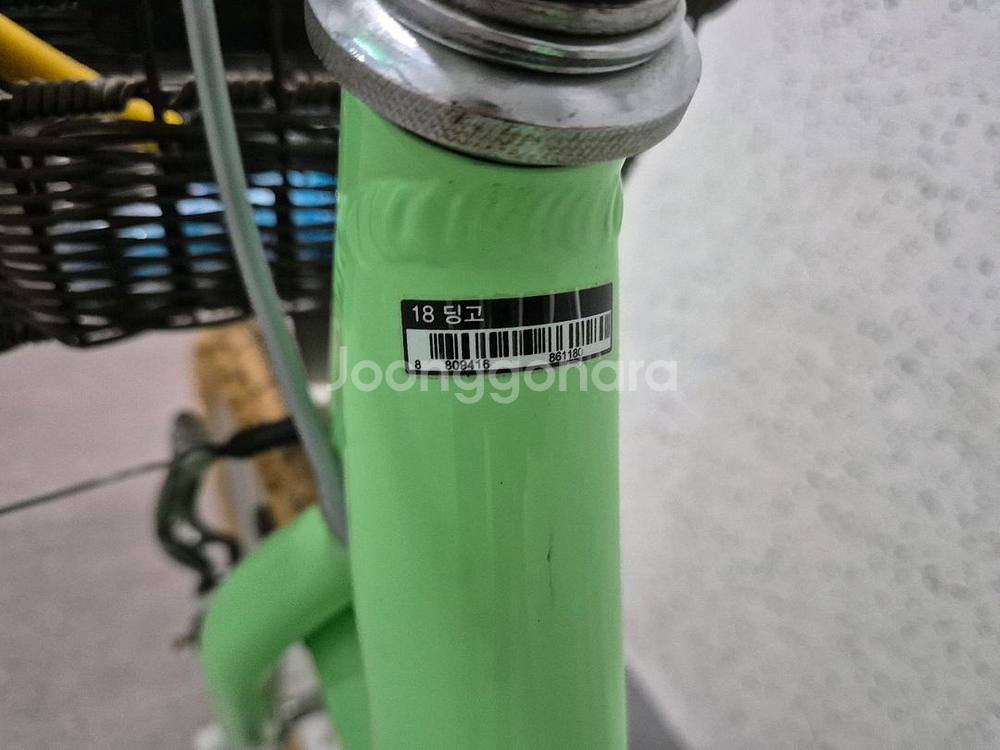 삼천리 딩고 18인치 민트색--1