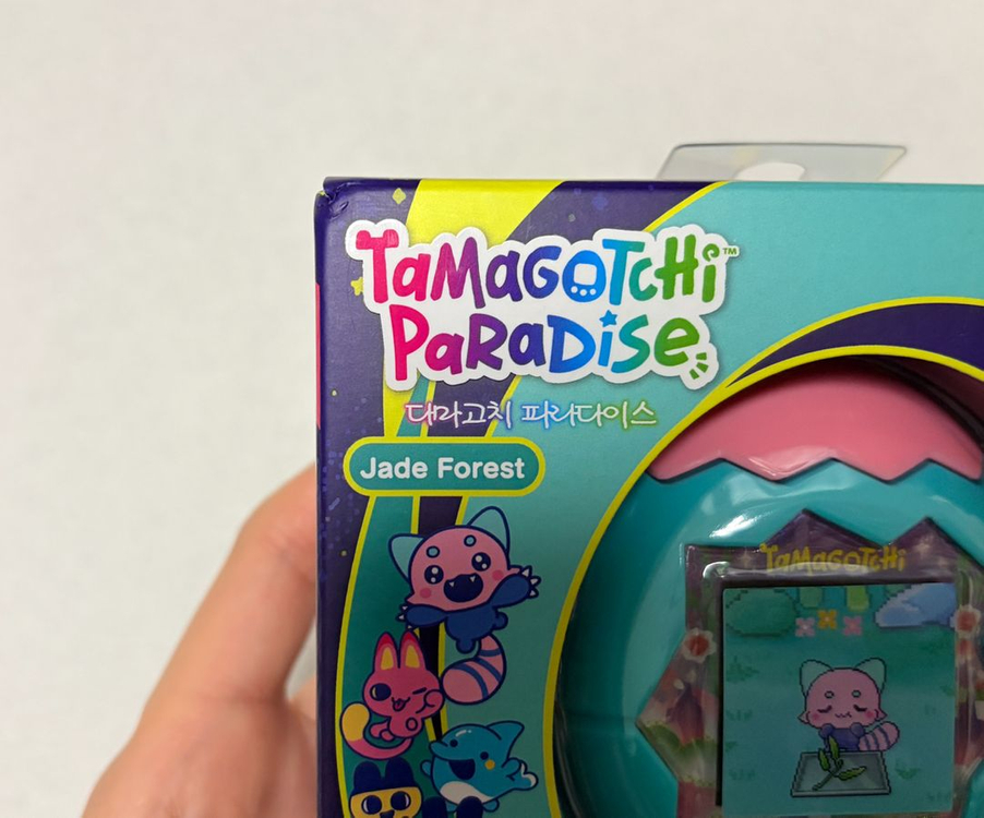 다마고치 파라다이스 제이드 포레스트--2