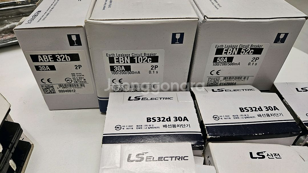 배전용차단기 누전차단기 팝니다--5