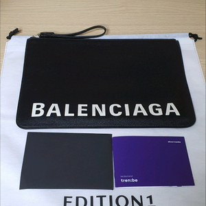 발렌시아가 라지 클러치백 정품A급(감정O)구찌프라다루이비통디올고야드샤넬셀린느보테가생로랑발렌시아가버버리