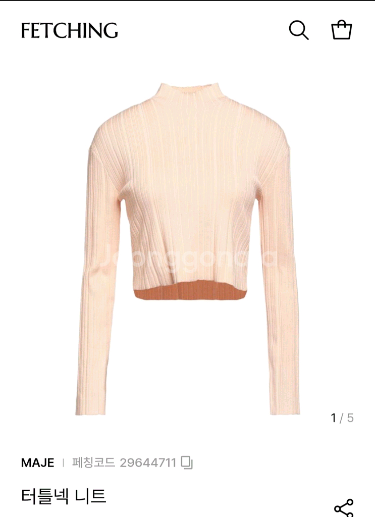 마쥬 maje 터들넥 니트 크롭니트 1사이즈--0