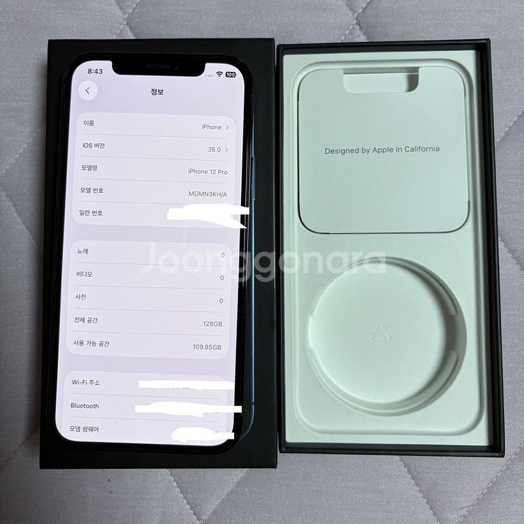순정 아이폰 12프로 12pro 128기가 배터리 85 퍼시픽 블루--2