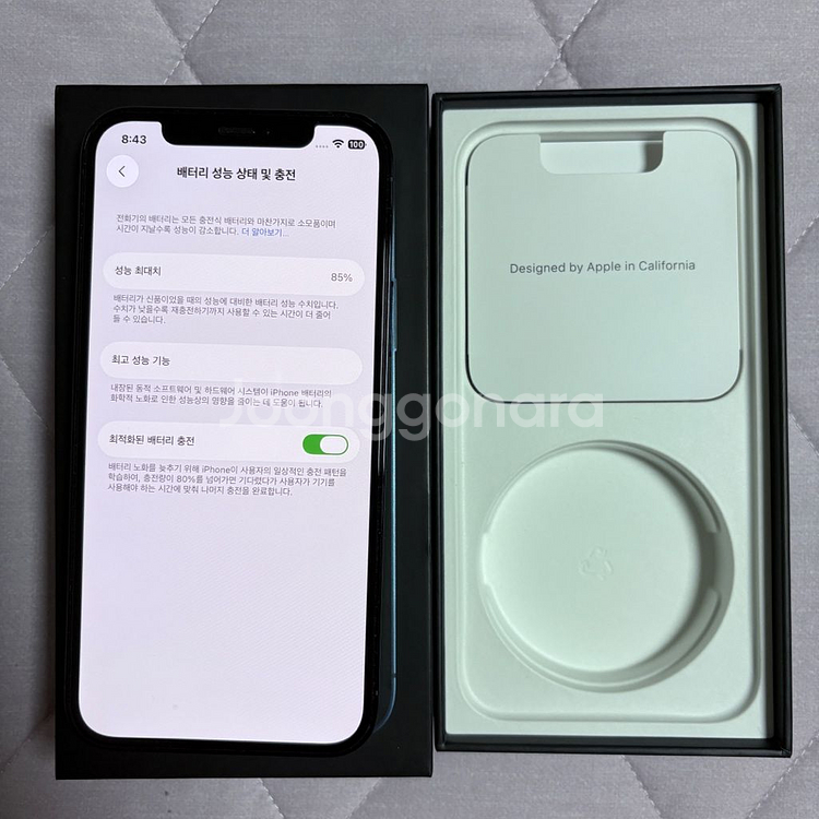 순정 아이폰 12프로 12pro 128기가 배터리 85 퍼시픽 블루--3
