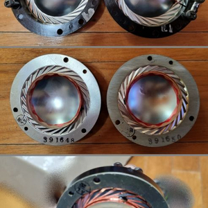 알텍 오리지날 다이아프램