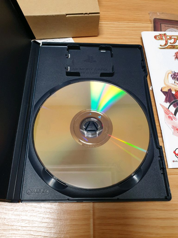 PS2 사쿠라대전 초회 한정판 일판 이미지