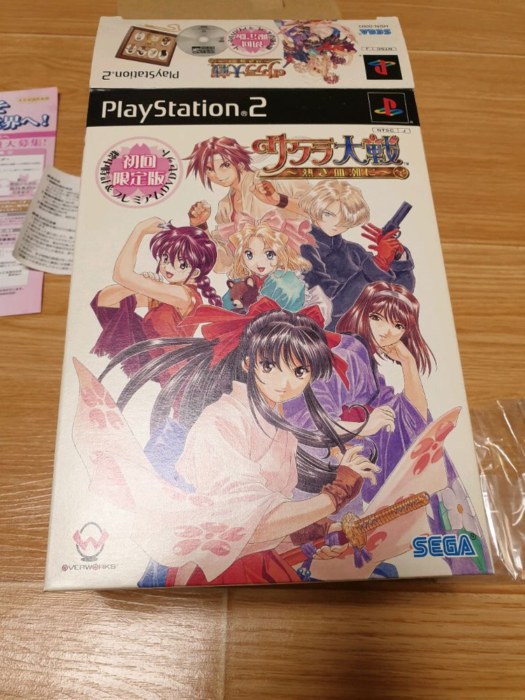 PS2 사쿠라대전 초회 한정판 일판 이미지