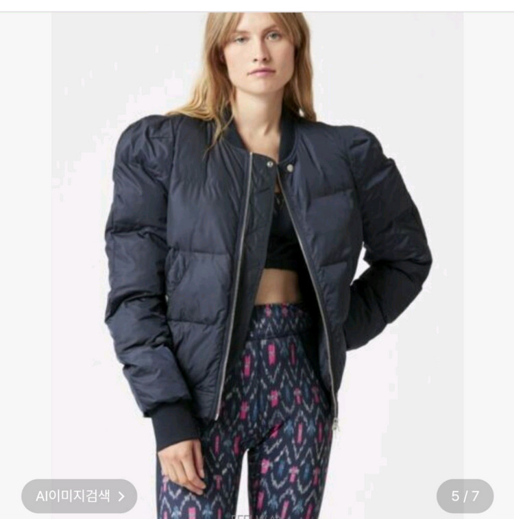 이자벨마랑 패딩 점퍼--4