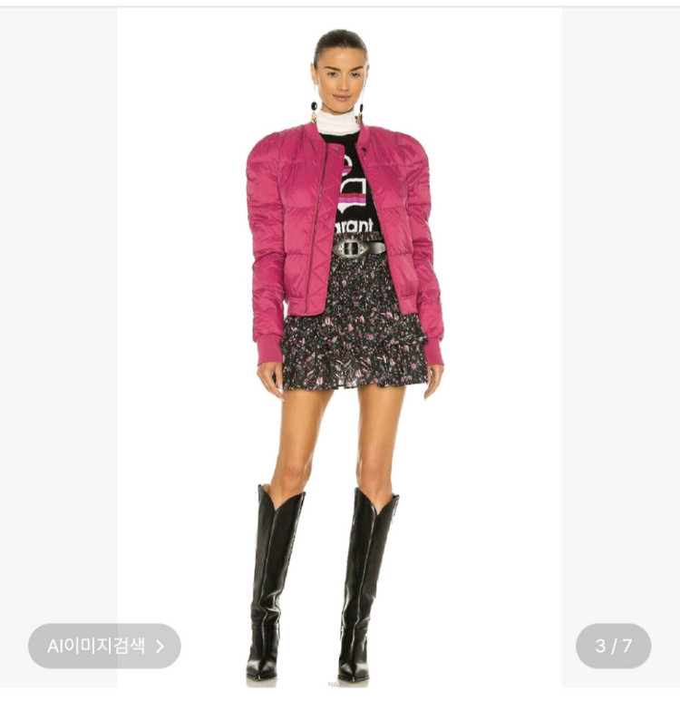 이자벨마랑 패딩 점퍼--5