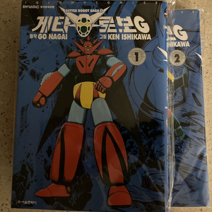 마징가z, 그레이트마징가, 게타로보G