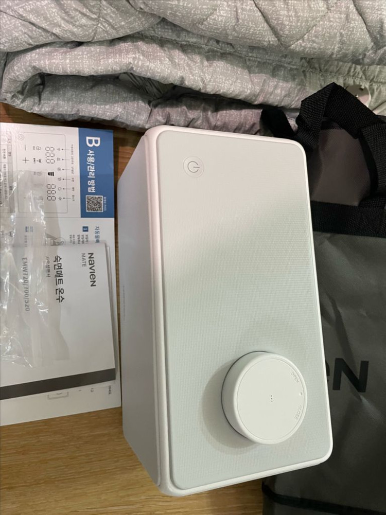 경동나비엔 온수매트 EMW520-KS (슬림 킹사이즈) 팝니다--1