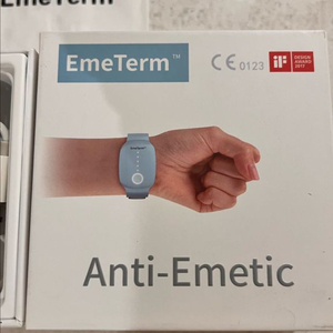 emeterm 입덧 멀미 방지