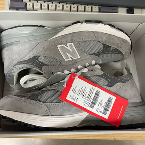 뉴발란스 993 265사이즈 새제품 팝니다