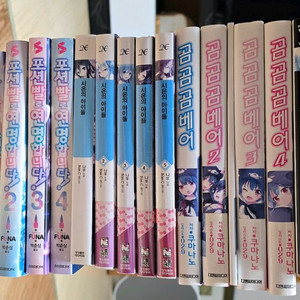 각종 라노벨 일괄판매 1 ( 미개봉,초판포함 )