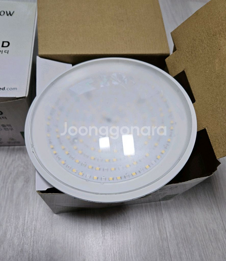 빛솔 식물등 30w 2개+키소켓 5m--0