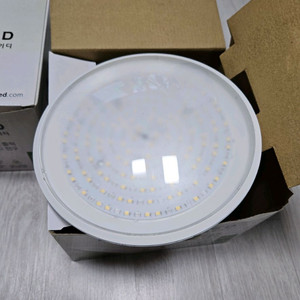 빛솔 식물등 30w 2개+키소켓 5m