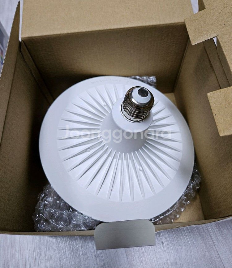 빛솔 식물등 30w 2개+키소켓 5m--1