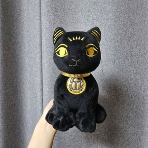 (새상품) 뉴욕 메트로폴리탄 미술관 이집트 고양이 인형 이미지