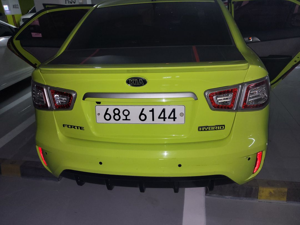 기아 포르테 하이브리드 이미지