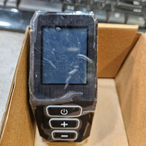 알톤 니모FD 디스플레이 20인치용