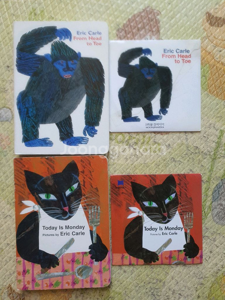 영어 보드북 영어책 26권 이사정리--7