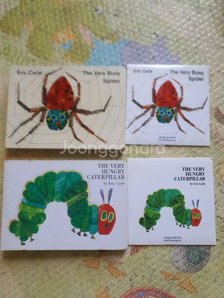 영어 보드북 영어책 26권 이사정리--9