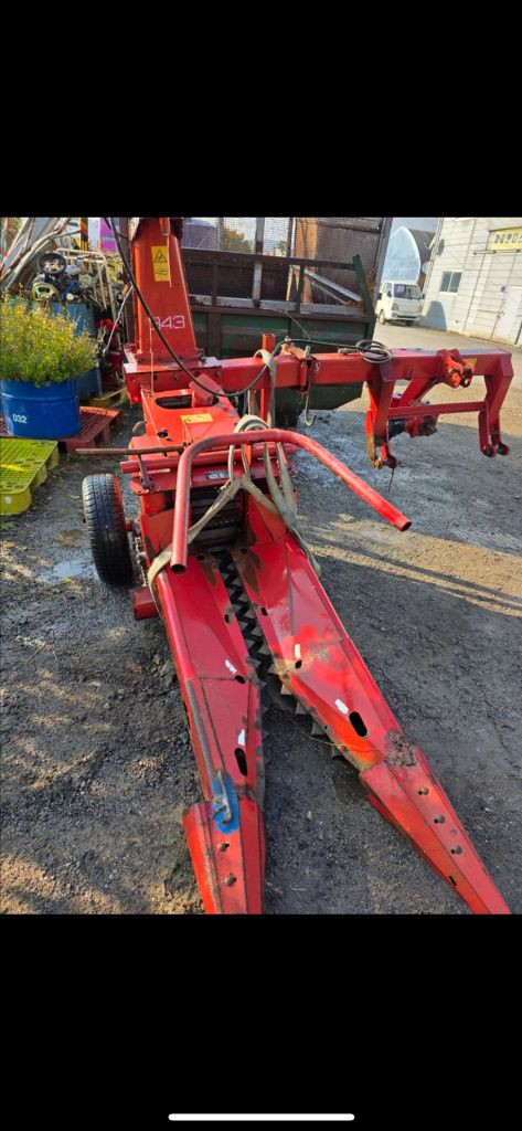 추레라 하베스트 판매 이미지