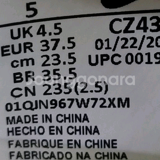 나이키 데이브레이크SE 리사이클 운동화235.--5