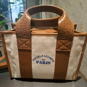 듀마르셀 가방 팝니다