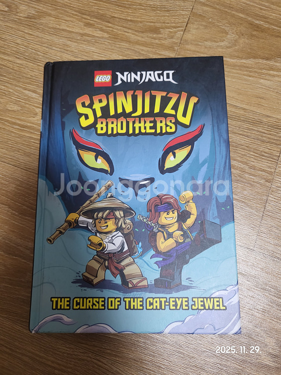 영어원서 세트--0