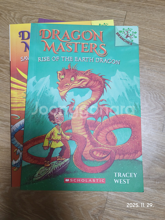 영어원서 세트--4