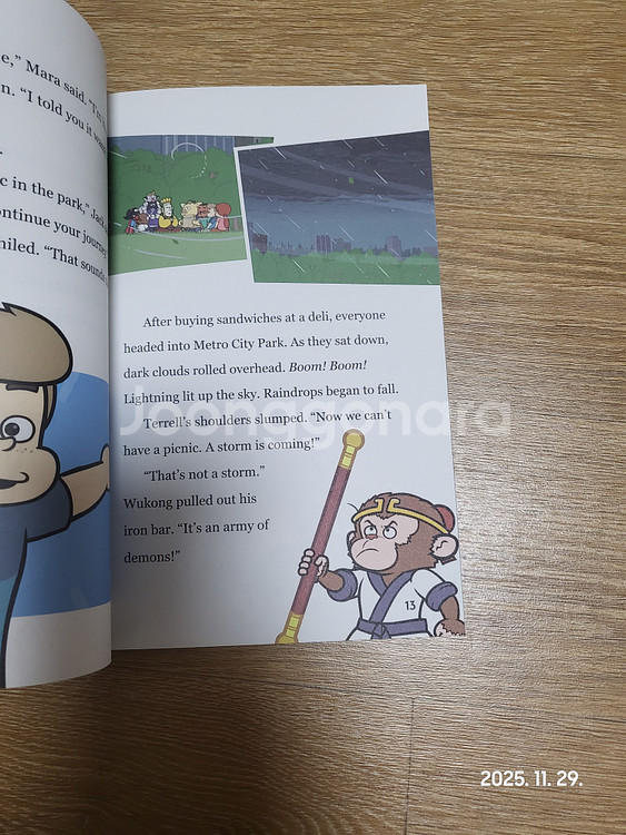 영어원서 세트--2