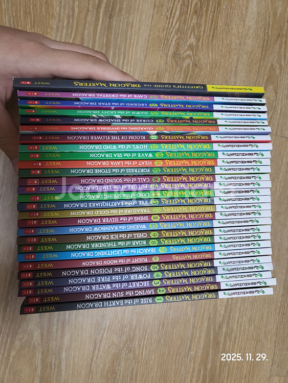 영어원서 세트--3