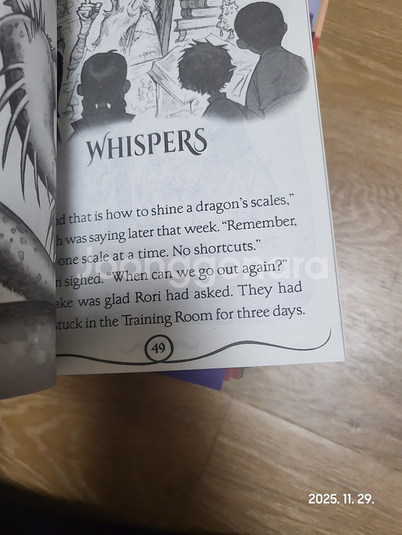 영어원서 세트--5