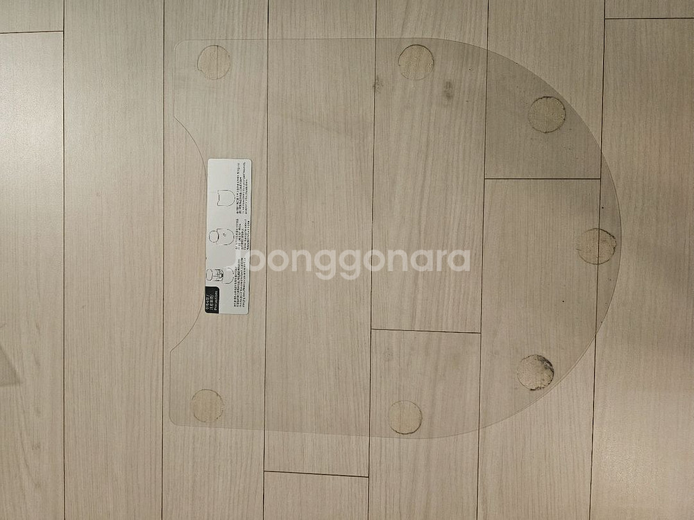 로봇청소기 샤오미 라이드스토 r1 판매--2