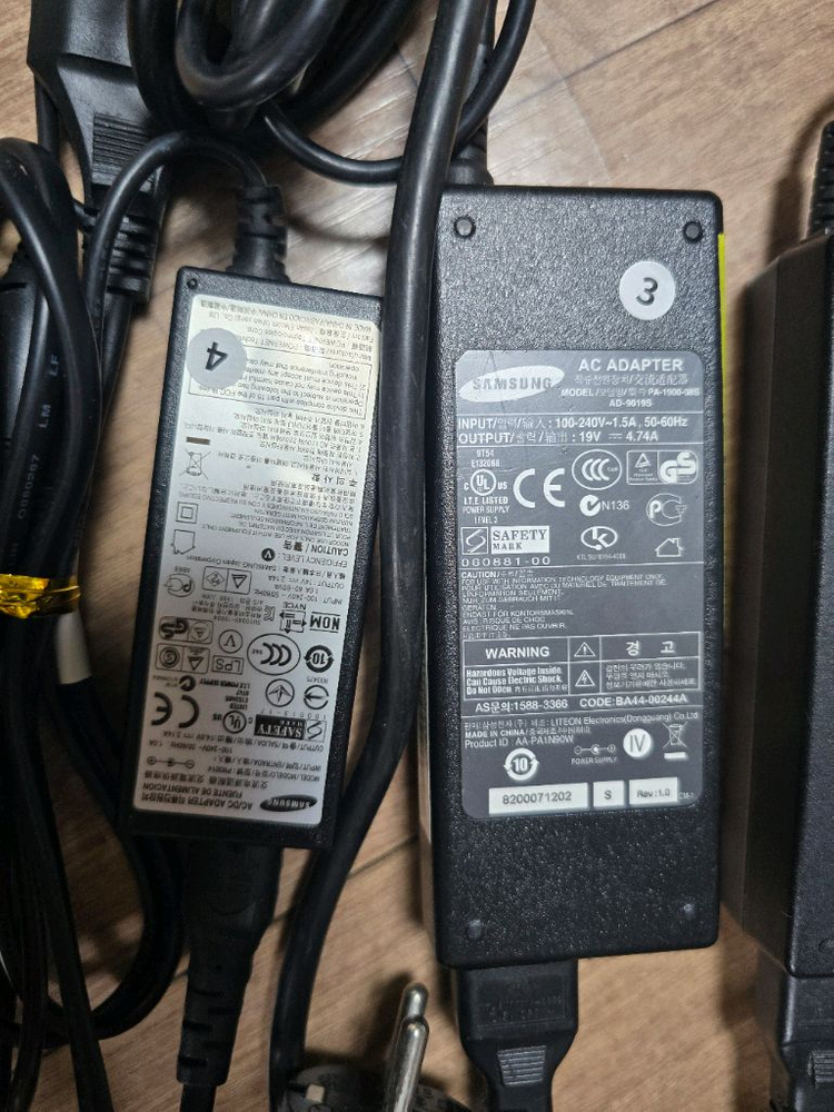 삼성.LG노트북 어뎁터외--1