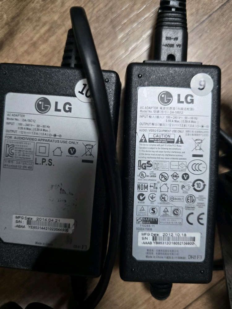 삼성.LG노트북 어뎁터외--2