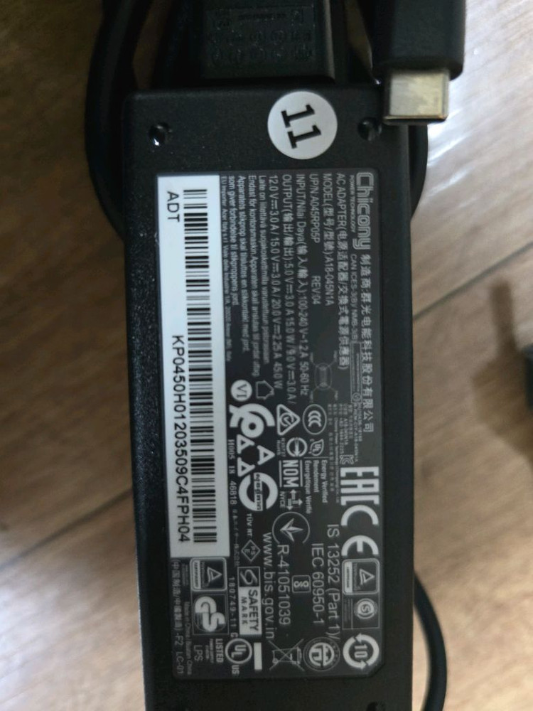 삼성.LG노트북 어뎁터외--3