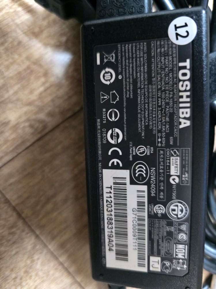 삼성.LG노트북 어뎁터외--4