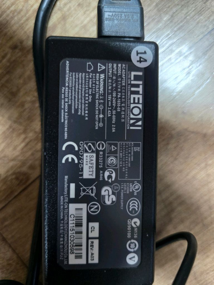 삼성.LG노트북 어뎁터외--6