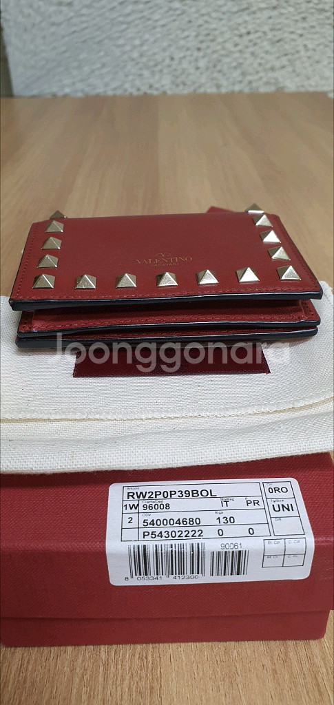 발렌티노 반지갑 카드지갑 정품S급(보증서O)구찌프라다루이비통디올고야드샤넬셀린느보테가생로랑버버리발렌시아가--6